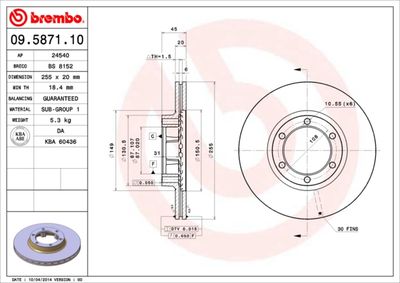 BS8152 BRECO Тормозной диск