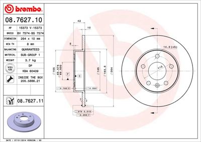 BS7574 BRECO Тормозной диск