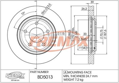 BD5013 FREMAX Тормозной диск