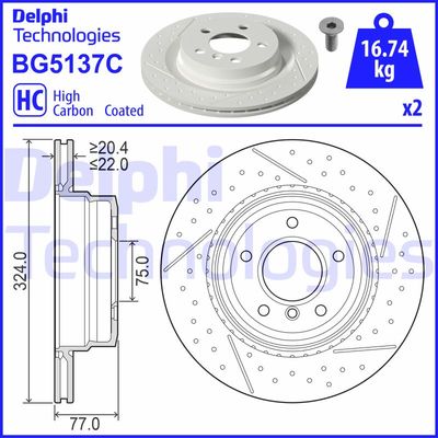 BG5137C DELPHI Тормозной диск