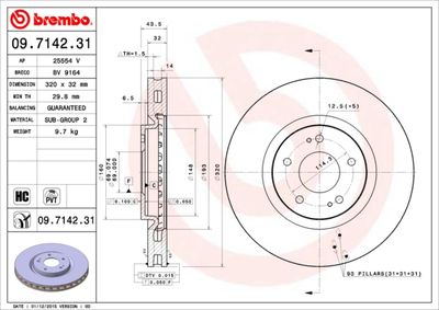 09714231 BREMBO Тормозной диск