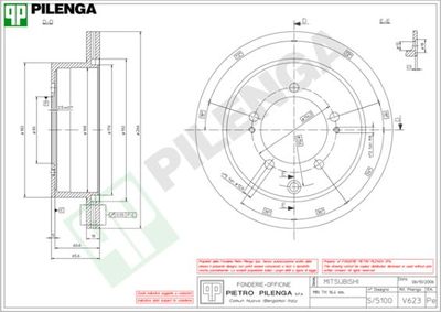 V623 PILENGA Тормозной диск