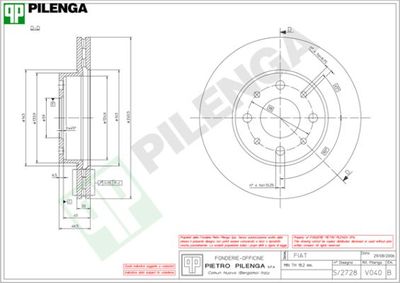 V040 PILENGA Тормозной диск