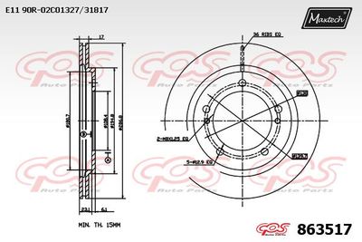 863517 MAXTECH Тормозной диск