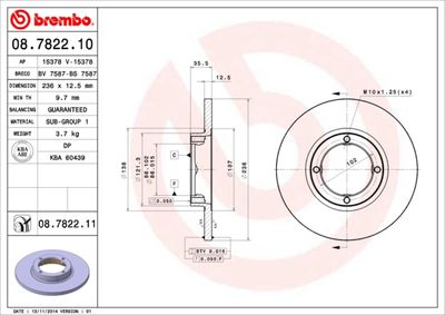 BS7587 BRECO Тормозной диск