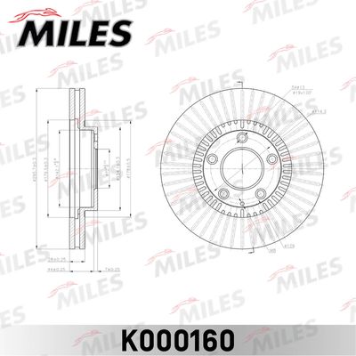 K000160 MILES Тормозной диск