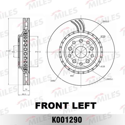 K001290 MILES Тормозной диск