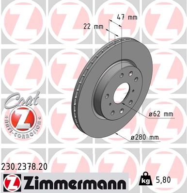 230237820 ZIMMERMANN Тормозной диск