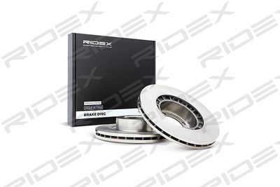82B0833 RIDEX Тормозной диск