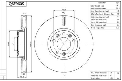 Q6F960S AISIN Тормозной диск