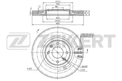 BS5812 ZEKKERT Тормозной диск