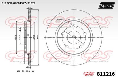 811216 MAXTECH Тормозной диск