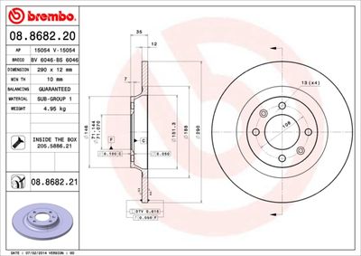 08868220 BREMBO Тормозной диск