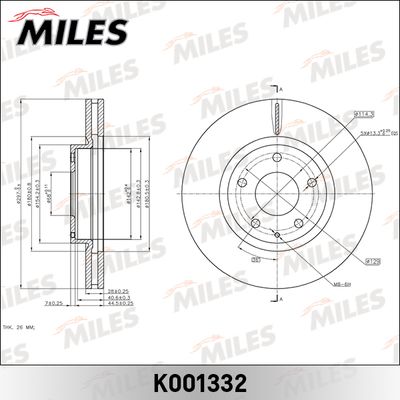 K001332 MILES Тормозной диск