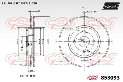 853093 MAXTECH Тормозной диск