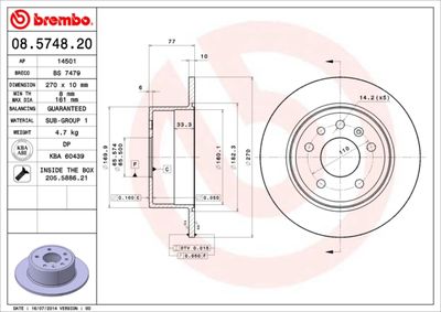 BS7479 BRECO Тормозной диск