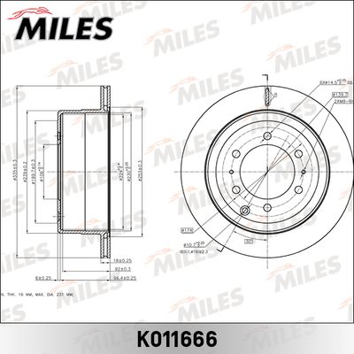 K011666 MILES Тормозной диск