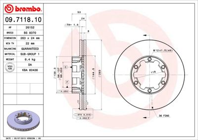 BS8370 BRECO Тормозной диск