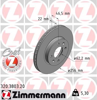 320380320 ZIMMERMANN Тормозной диск