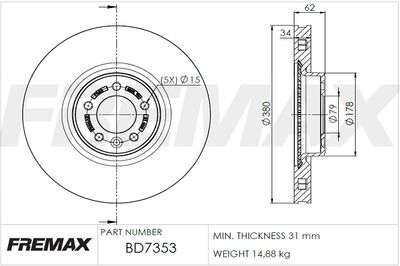 BD7353 FREMAX Тормозной диск