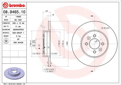 BS7661 BRECO Тормозной диск