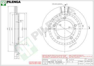 V559 PILENGA Тормозной диск