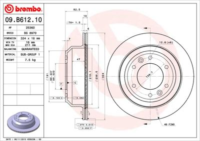 BS8970 BRECO Тормозной диск