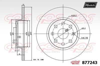 877243 MAXTECH Тормозной диск