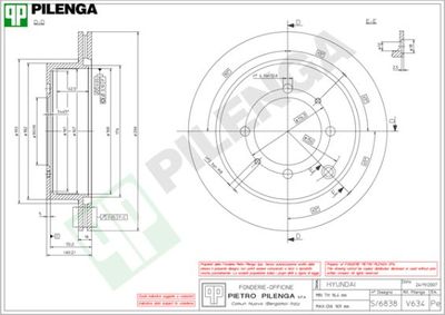 V634 PILENGA Тормозной диск