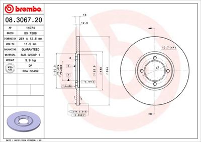 08306720 BREMBO Тормозной диск