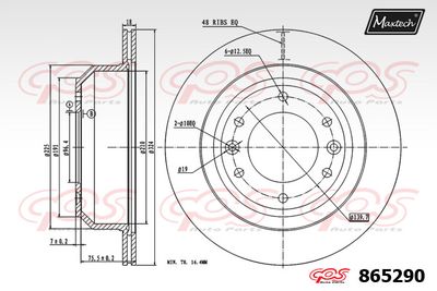 865290 MAXTECH Тормозной диск