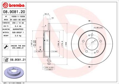 BS6051 BRECO Тормозной диск