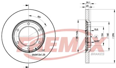 BD7000 FREMAX Тормозной диск