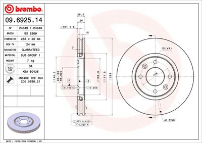 BS8269 BRECO Тормозной диск