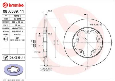 08C53911 BREMBO Тормозной диск