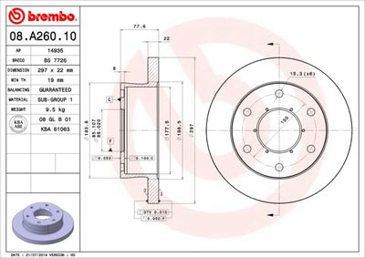 08A26010 BREMBO Тормозной диск