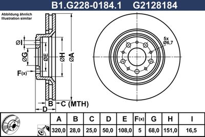B1G22801841 GALFER Тормозной диск