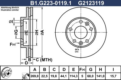 B1G22301191 GALFER Тормозной диск