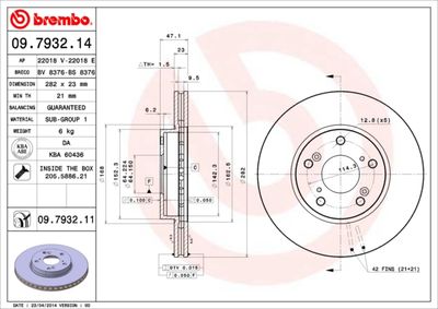 09793211 BREMBO Тормозной диск