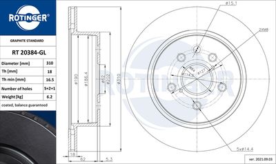 RT20384GL ROTINGER Тормозной диск