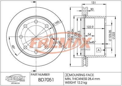 BD7051 FREMAX Тормозной диск