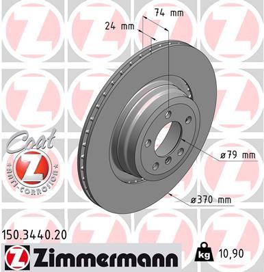 150344020 ZIMMERMANN Тормозной диск