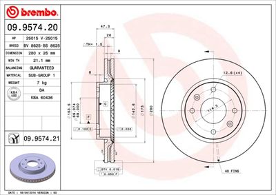 BS8625 BRECO Тормозной диск