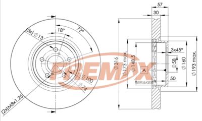 BD0035 FREMAX Тормозной диск