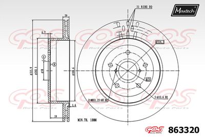 863320 MAXTECH Тормозной диск