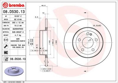 08D53013 BREMBO Тормозной диск