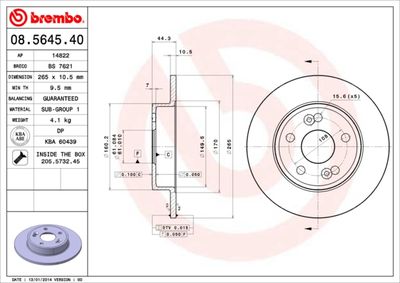 BS7621 BRECO Тормозной диск