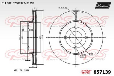 857139 MAXTECH Тормозной диск