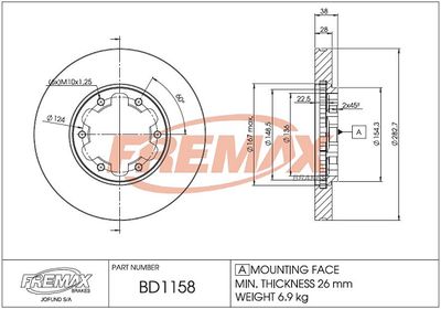 BD1158 FREMAX Тормозной диск