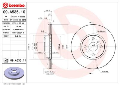 BS8848 BRECO Тормозной диск